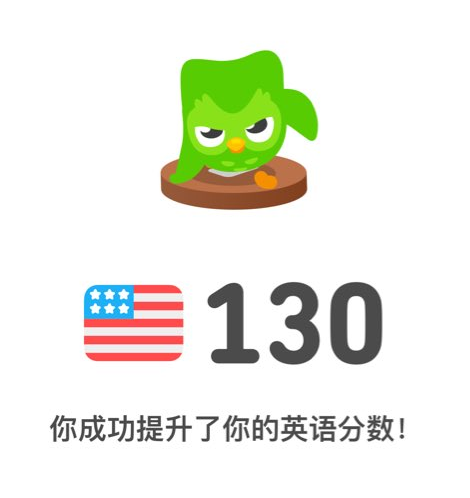 duolingo